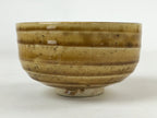 Japanese Ceramic Green Tea Bowl Vtg Ki Setoyaki Yellow Glossy Matcha Chawan CHB1