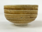 Japanese Ceramic Green Tea Bowl Vtg Ki Setoyaki Yellow Glossy Matcha Chawan CHB1