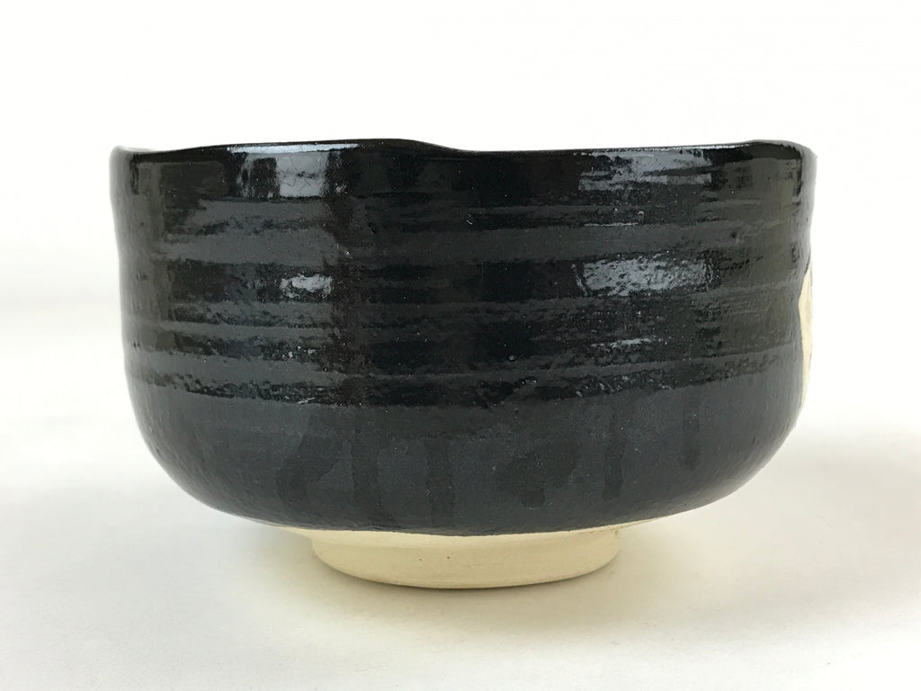 Japanese Ceramic Green Tea Bowl Vtg Kuro Oribe Black Brown Matcha Chawan CHB10