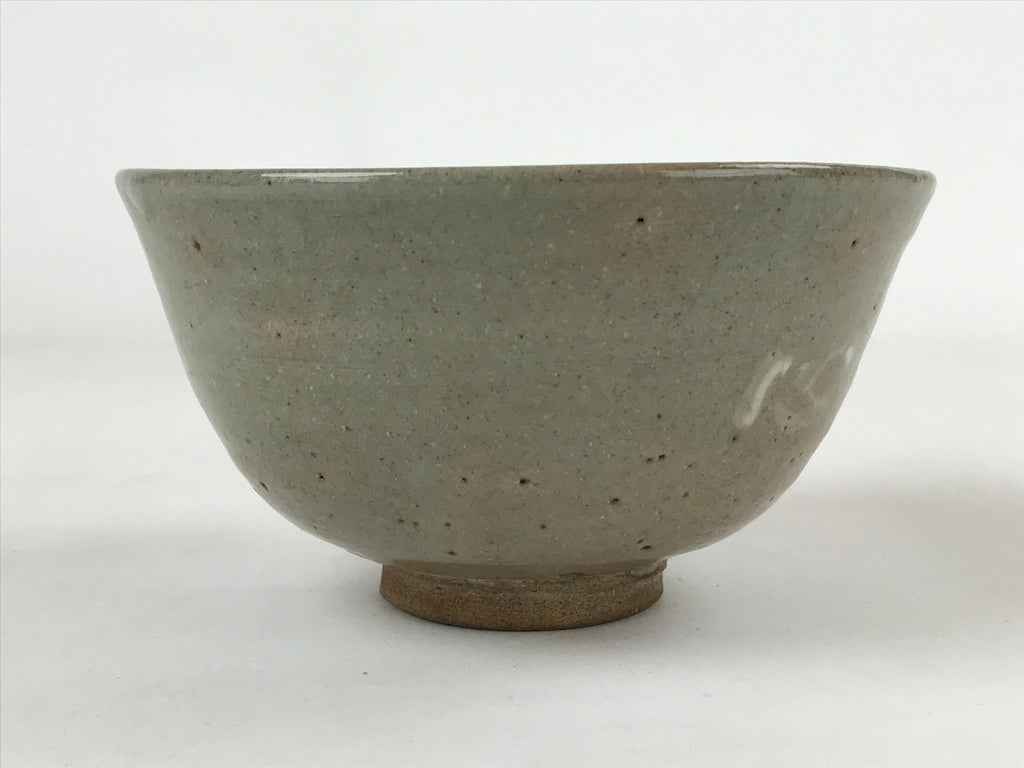 Japanese Ceramic Green Tea Bowl Vtg Light Green Glossy Matcha Chawan CHB7
