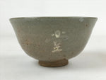 Japanese Ceramic Green Tea Bowl Vtg Light Green Glossy Matcha Chawan CHB7