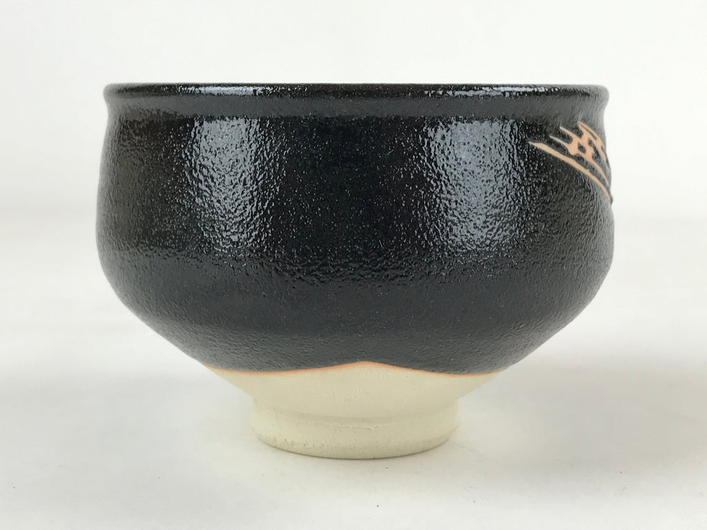 Japanese Ceramic Green Tea Bowl Vtg Odai Bridge Black Matcha Chawan CHB12