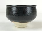 Japanese Ceramic Green Tea Bowl Vtg Odai Bridge Black Matcha Chawan CHB12