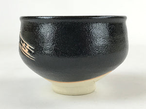 Japanese Ceramic Green Tea Bowl Vtg Odai Bridge Black Matcha Chawan CHB12