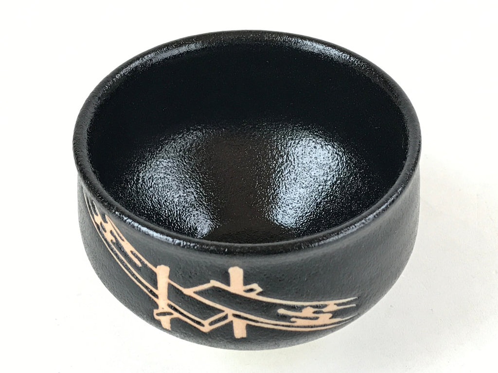 Japanese Ceramic Green Tea Bowl Vtg Odai Bridge Black Matcha Chawan CHB12
