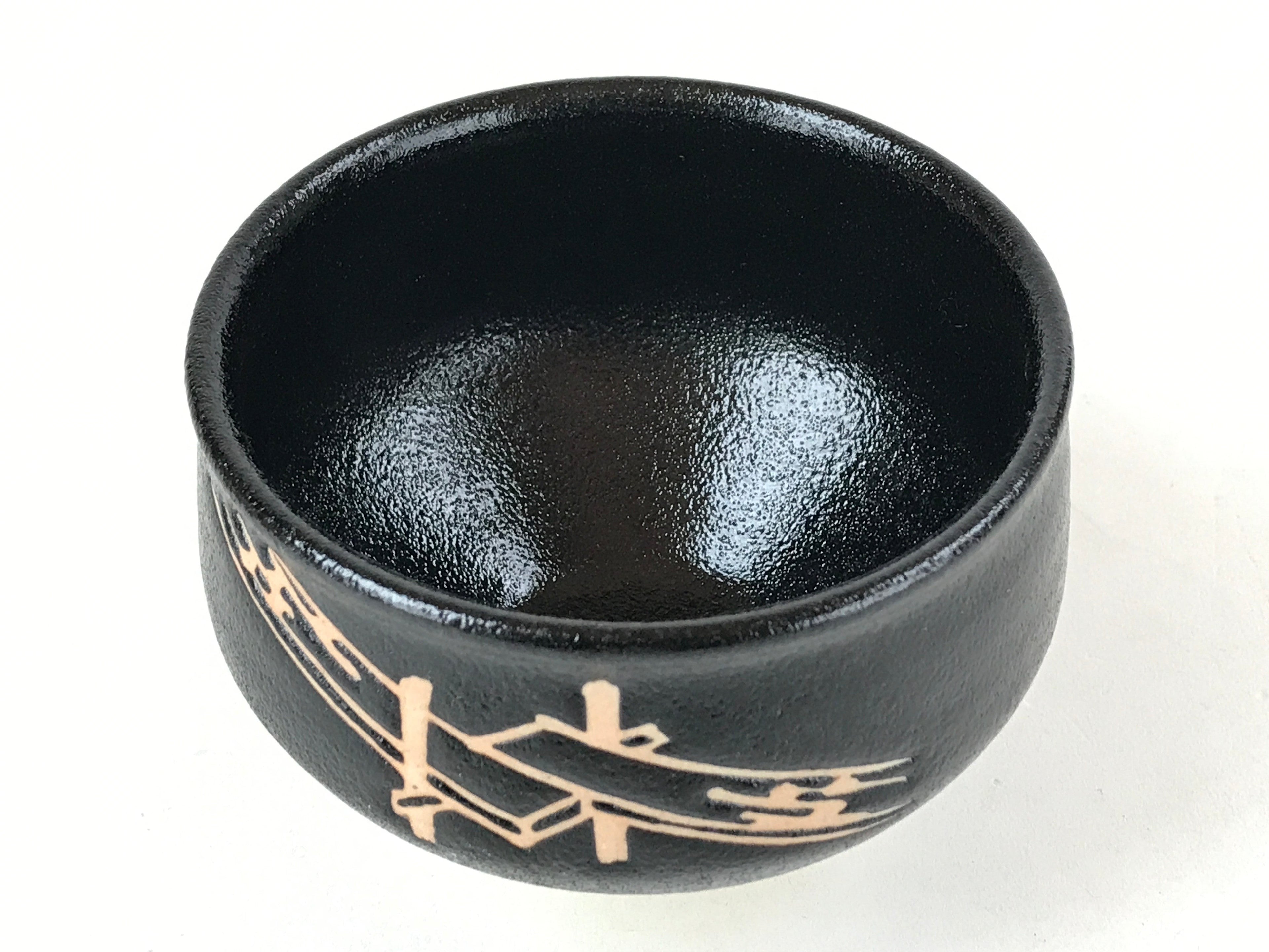 Japanese Ceramic Green Tea Bowl Vtg Odai Bridge Black Matcha Chawan CHB12