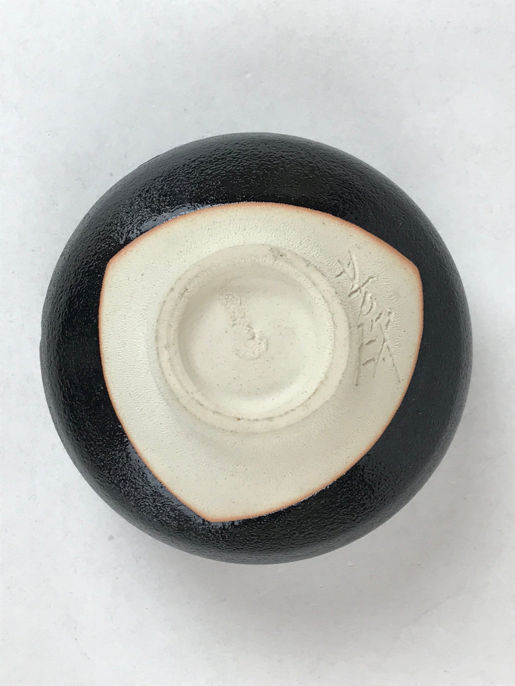 Japanese Ceramic Green Tea Bowl Vtg Odai Bridge Black Matcha Chawan CHB12