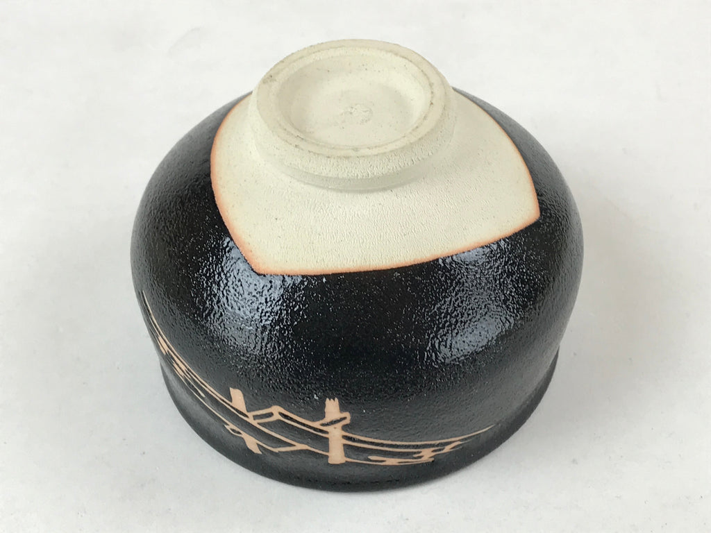 Japanese Ceramic Green Tea Bowl Vtg Odai Bridge Black Matcha Chawan CHB12