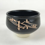 Japanese Ceramic Green Tea Bowl Vtg Odai Bridge Black Matcha Chawan CHB12