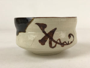 Japanese Ceramic Green Tea Bowl Vtg Oribe Brown Beige Matcha Chawan CHB16