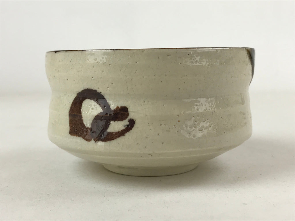 Japanese Ceramic Green Tea Bowl Vtg Oribe Brown Beige Matcha Chawan CHB16