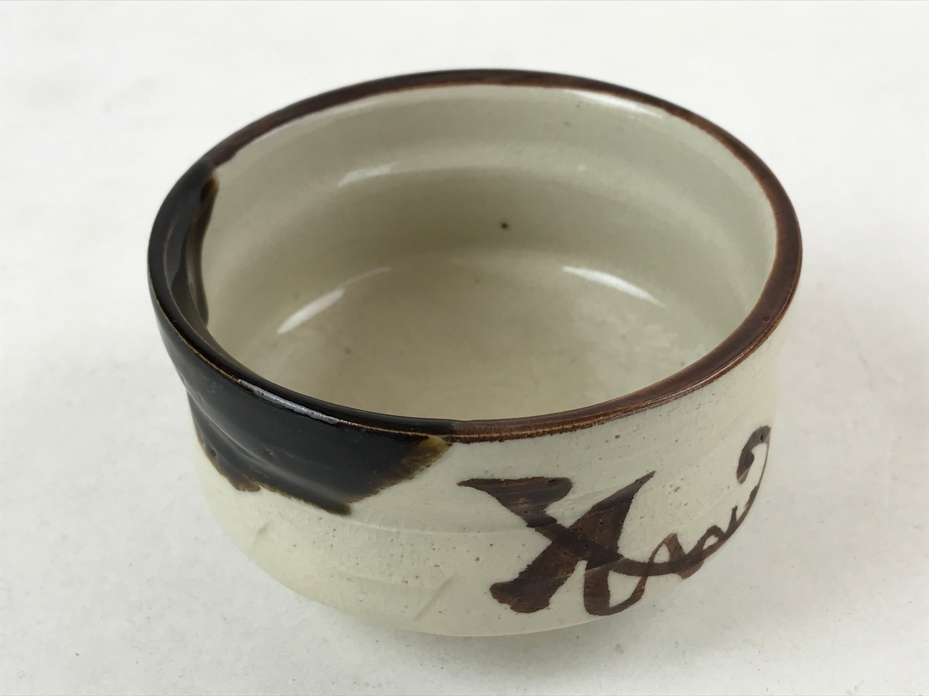 Japanese Ceramic Green Tea Bowl Vtg Oribe Brown Beige Matcha Chawan CHB16