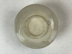Japanese Ceramic Green Tea Bowl Vtg Oribe Brown Beige Matcha Chawan CHB16