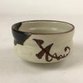 Japanese Ceramic Green Tea Bowl Vtg Oribe Brown Beige Matcha Chawan CHB16