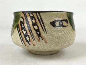 Japanese Ceramic Green Tea Bowl Vtg Oribe Green Brown Floral Crackle Glaze CHB24