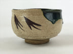 Japanese Ceramic Green Tea Bowl Vtg Oribe Ware Green Brown Matcha Chawan GTB995