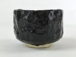 Japanese Ceramic Green Tea Bowl Vtg Rakuyaki Dark Brown Matcha Chawan GTB996