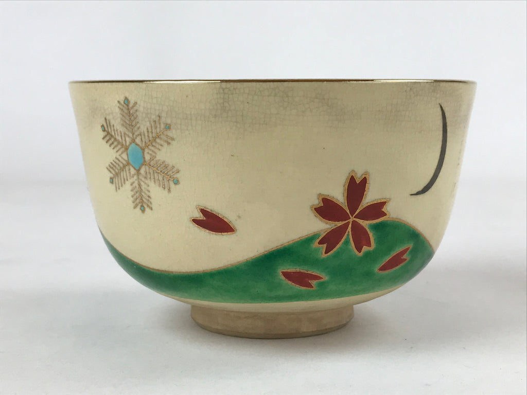 Japanese Ceramic Green Tea Bowl Vtg Sakura Snowflake Kyoyaki Matcha Chawan CHB14