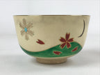Japanese Ceramic Green Tea Bowl Vtg Sakura Snowflake Kyoyaki Matcha Chawan CHB14
