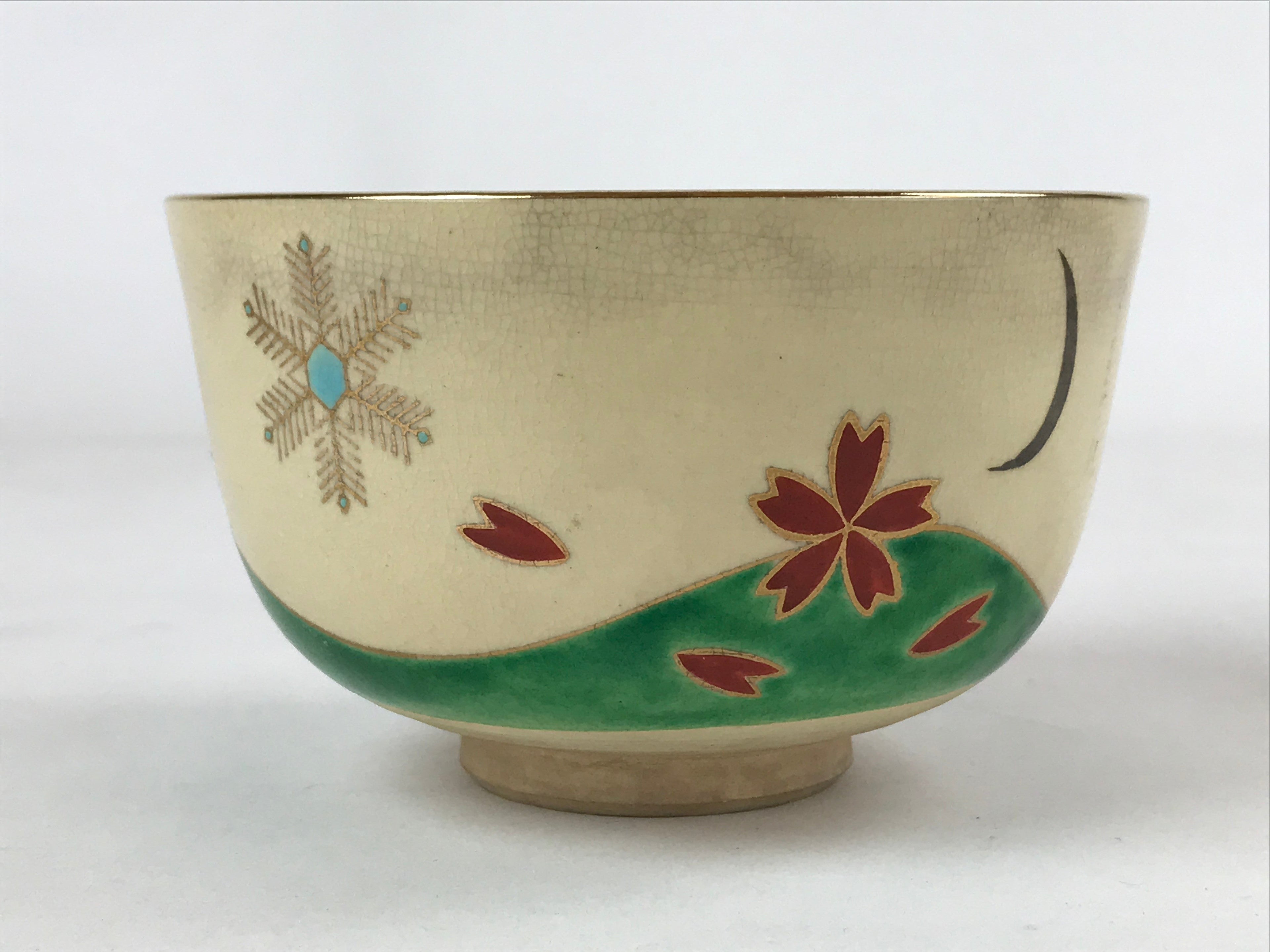 Japanese Ceramic Green Tea Bowl Vtg Sakura Snowflake Kyoyaki Matcha Chawan CHB14