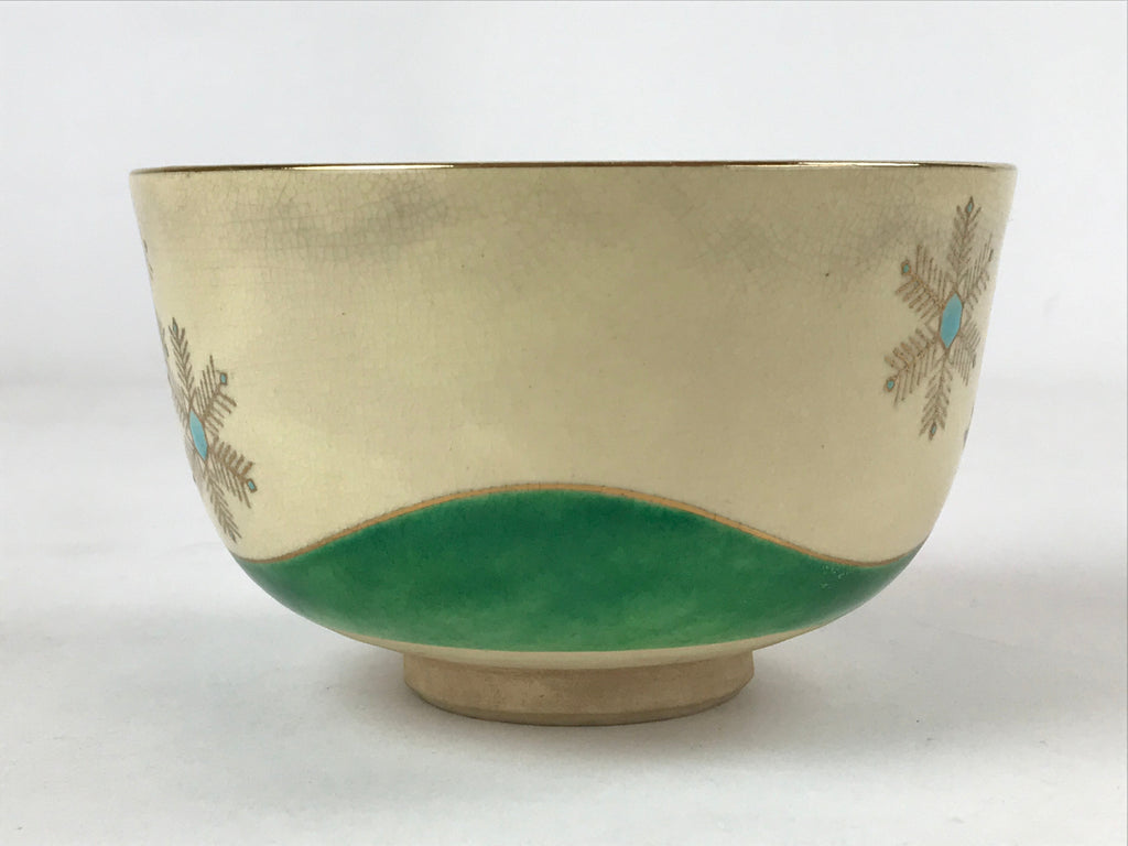 Japanese Ceramic Green Tea Bowl Vtg Sakura Snowflake Kyoyaki Matcha Chawan CHB14