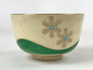 Japanese Ceramic Green Tea Bowl Vtg Sakura Snowflake Kyoyaki Matcha Chawan CHB14