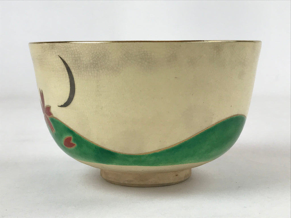 Japanese Ceramic Green Tea Bowl Vtg Sakura Snowflake Kyoyaki Matcha Chawan CHB14