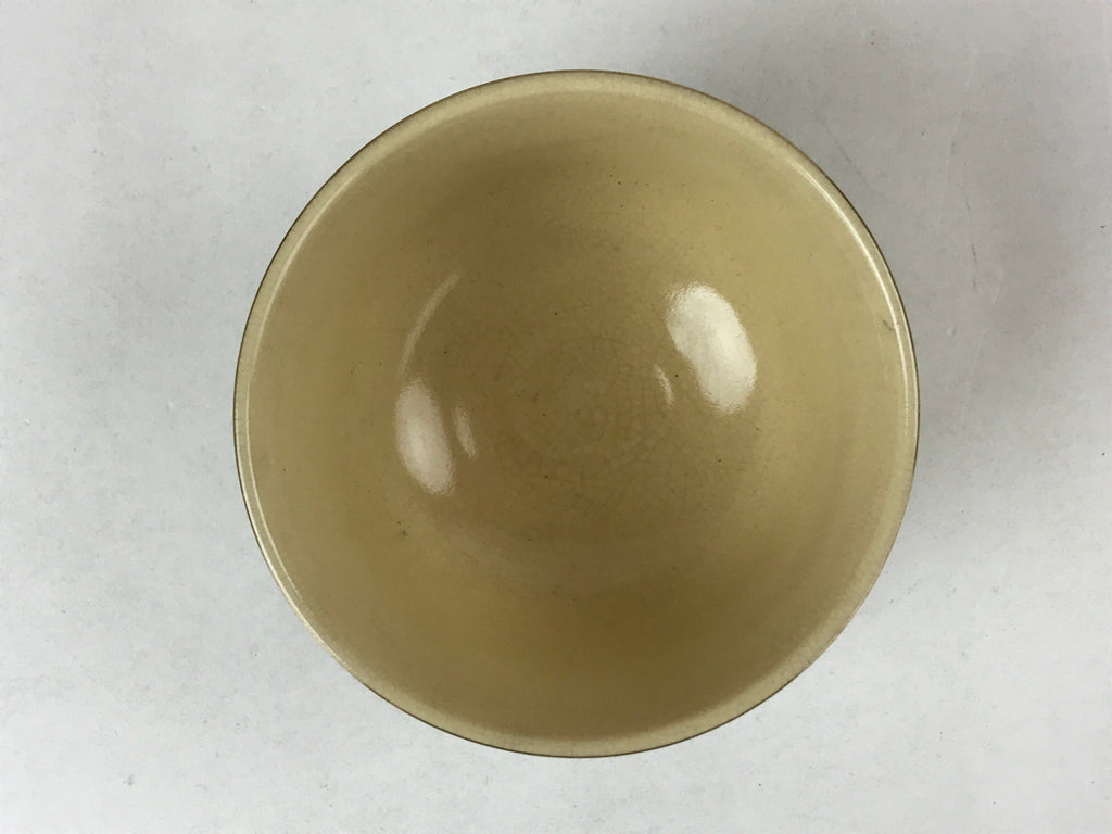 Japanese Ceramic Green Tea Bowl Vtg Sakura Snowflake Kyoyaki Matcha Chawan CHB14