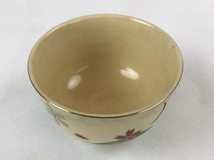 Japanese Ceramic Green Tea Bowl Vtg Sakura Snowflake Kyoyaki Matcha Chawan CHB14
