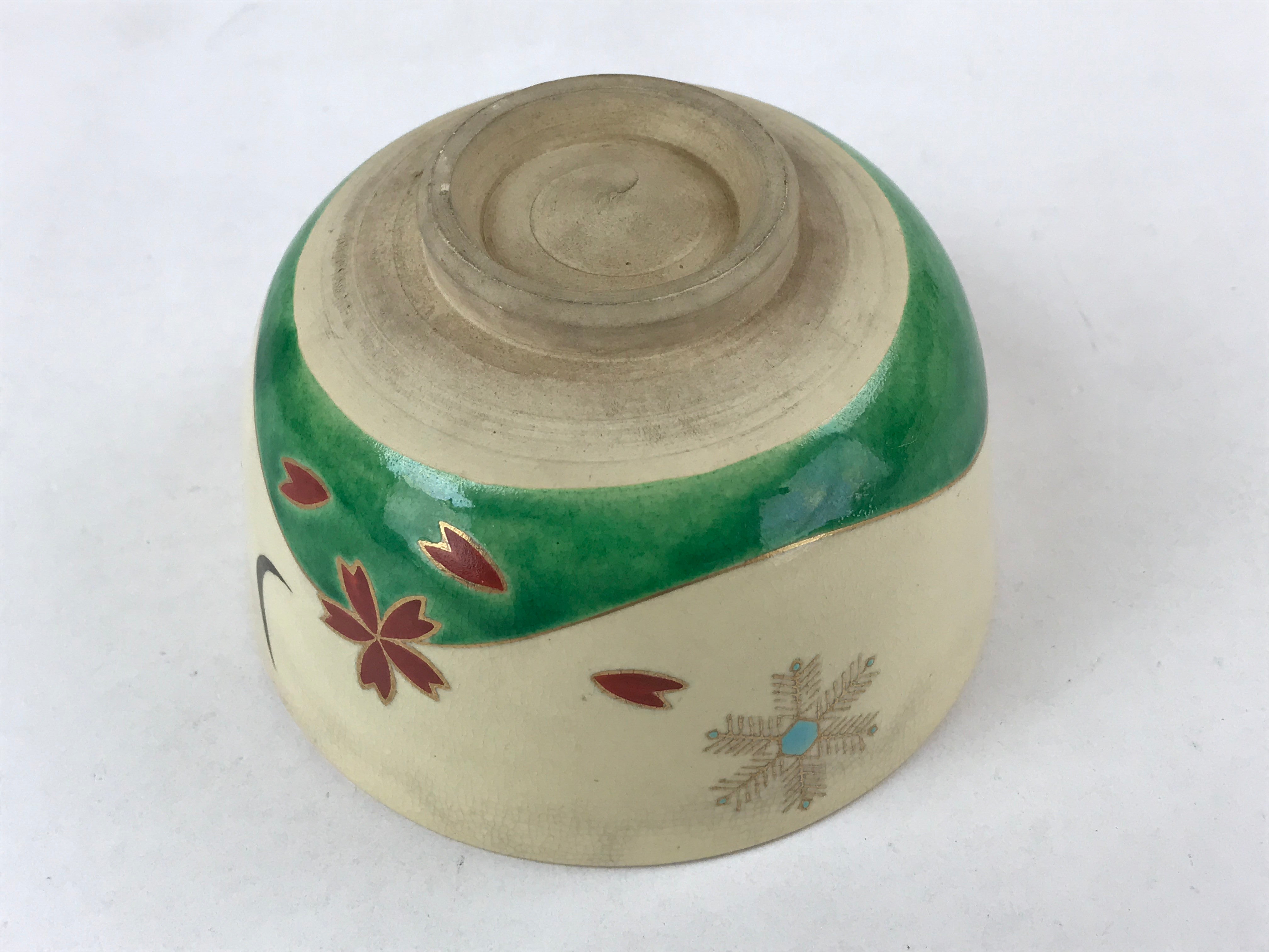 Japanese Ceramic Green Tea Bowl Vtg Sakura Snowflake Kyoyaki Matcha Chawan CHB14