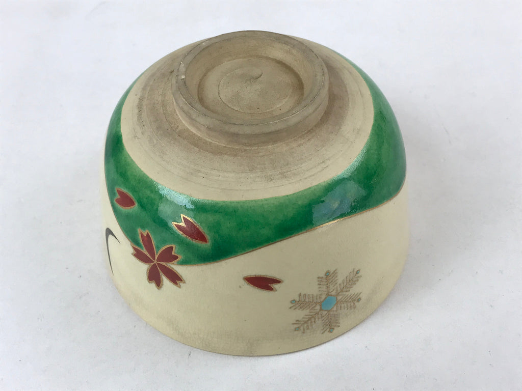 Japanese Ceramic Green Tea Bowl Vtg Sakura Snowflake Kyoyaki Matcha Chawan CHB14