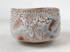 Japanese Ceramic Green Tea Bowl Vtg Shino Ware White Orange Pink Chawan CHB26
