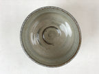 Japanese Ceramic Green Tea Bowl Vtg White Glaze Red Clay Matcha Chawan CHB18
