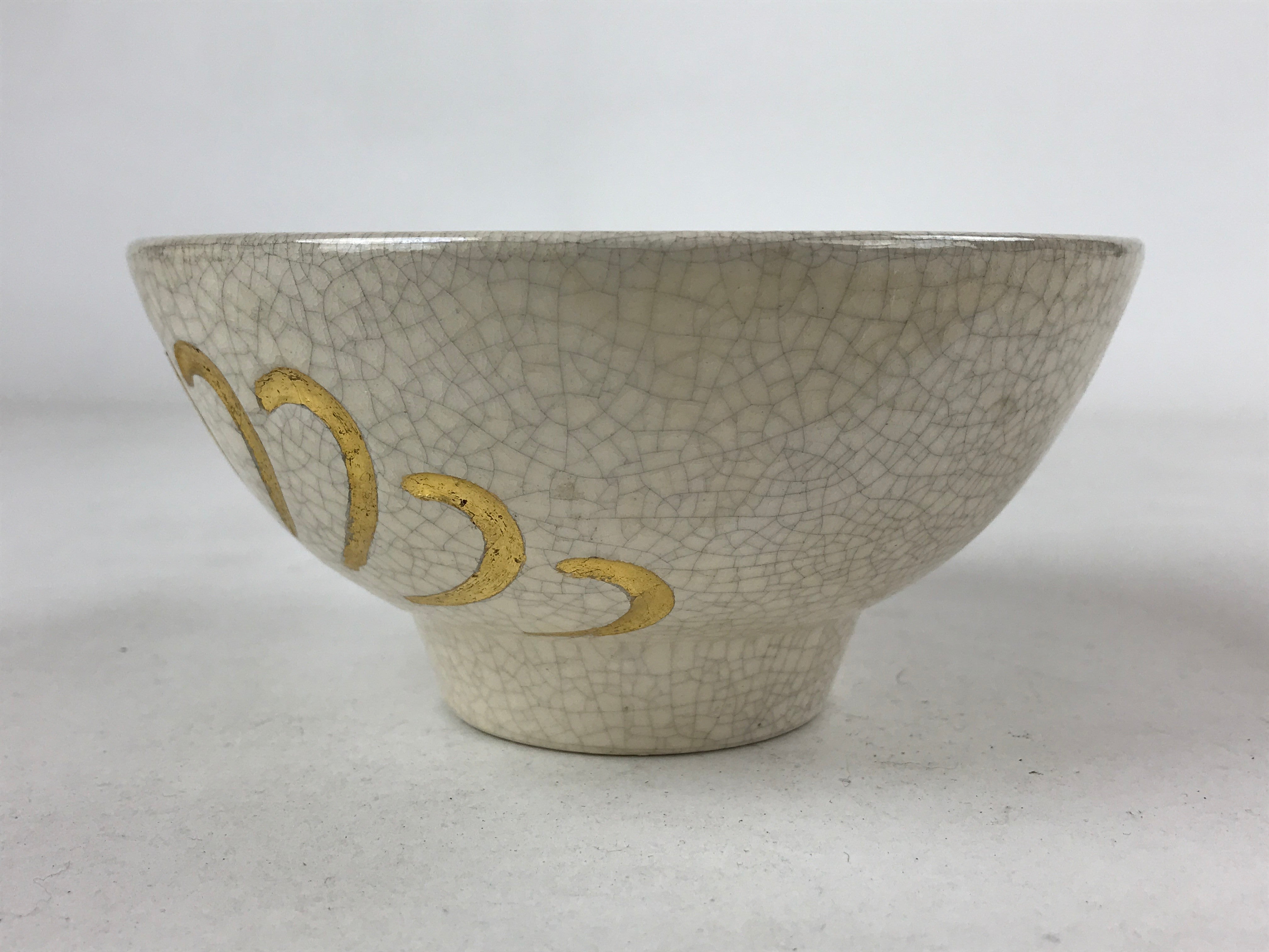 Japanese Ceramic Green Tea Bowl Vtg White Gold Crackle Glaze Matcha Chawan CHB21