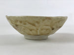 Japanese Ceramic Green Tea Bowl Vtg Yellow Crackled Glaze Matcha Chawan GTB993