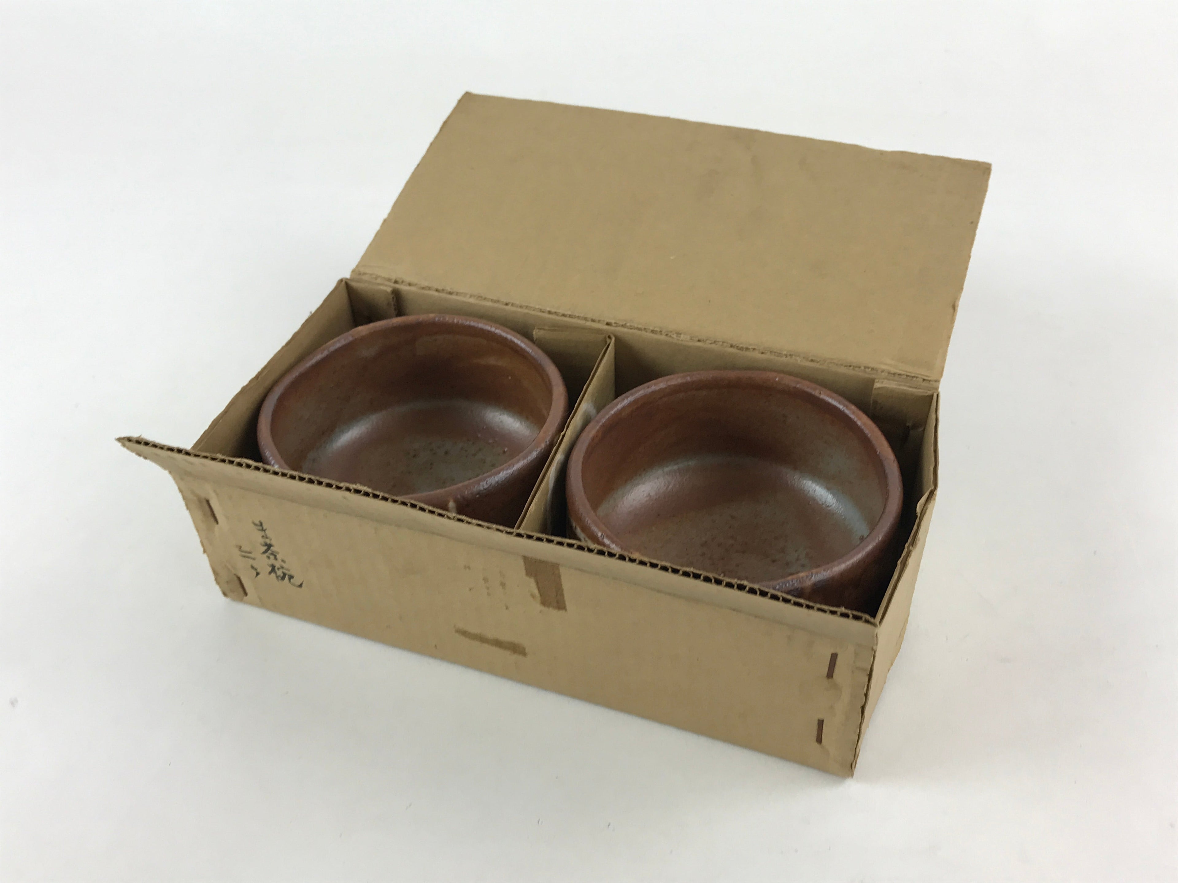 Japanese Ceramic Green Tea Ceremony Bowl 2pc Set Pottery Matcha Brown Chawan PX6