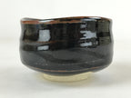 Japanese Ceramic Green Tea Ceremony Bowl Black Brown Koseto Matcha Chawan CHB23