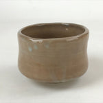Japanese Ceramic Green Tea Ceremony Bowl Brown Crackle Glaze Matcha Chawan CHB15