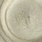 Japanese Ceramic Green Tea Ceremony Bowl Chawan Kyo Ware Pottery Flower GTB924