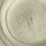 Japanese Ceramic Green Tea Ceremony Bowl Chawan Kyo Ware Pottery Flower GTB924