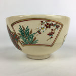 Japanese Ceramic Green Tea Ceremony Bowl Chawan Kyo Ware Pottery Flower GTB924
