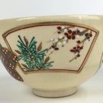 Japanese Ceramic Green Tea Ceremony Bowl Chawan Kyo Ware Pottery Flower GTB924