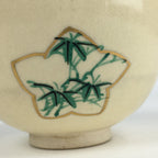 Japanese Ceramic Green Tea Ceremony Bowl Chawan Kyo Ware Pottery Flower GTB924