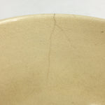 Japanese Ceramic Green Tea Ceremony Bowl Chawan Kyo Ware Pottery Flower GTB924