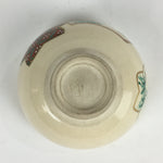 Japanese Ceramic Green Tea Ceremony Bowl Chawan Kyo Ware Pottery Flower GTB924