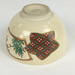 Japanese Ceramic Green Tea Ceremony Bowl Chawan Kyo Ware Pottery Flower GTB924