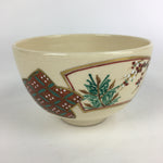 Japanese Ceramic Green Tea Ceremony Bowl Chawan Kyo Ware Pottery Flower GTB924