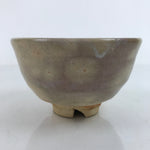 Japanese Ceramic Green Tea Ceremony Bowl Hagi Ware Matcha Chawan Brown CHB39