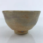 Japanese Ceramic Green Tea Ceremony Bowl Hagi Ware Matcha Chawan Brown CHB39