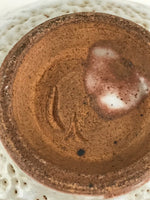 Japanese Ceramic Green Tea Ceremony Bowl Matcha Chawan Gray White Pottery GTB980